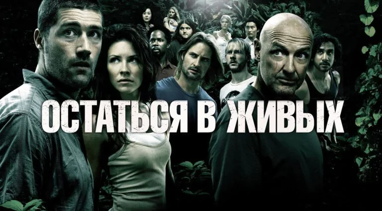 Превью